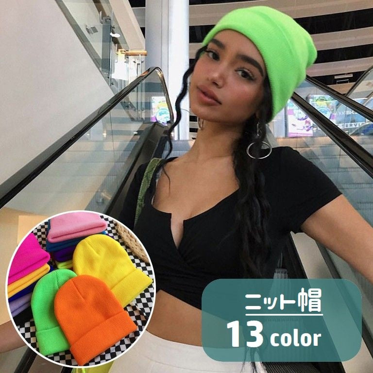 ニット帽 帽子 ニットキャップ レディース メンズ 男女兼用 ユニセックス ぼうし 無地 ソリッドカラー シンプル 防寒 寒さ対策 暖かい あったか 女性 男性 お出かけシーン