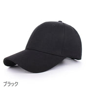 キャップ 野球帽 ベースボールキャップ レディース 女性 メンズ 男女兼用 帽子 ファッション小物 無地 単色 長さ調節可 シンプル カジュアル おしゃれ かっこいい お出かけ 紫外線対策 日よけ お出かけ イベント 学園祭 祭り お揃い クラブ活動 部活 赤 黄 青 黒 白 橙 ネイビー