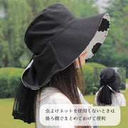 帽子 虫よけ ネット ハット ツバ広 女優帽 ハットストラップ付き 紐付き レディース 女性 蚊よけ 虫除け ストラップ ぼうし 日焼け防止 紫外線対策 メッシュ 通気性 ガーデニング 農作業 キャンプ アウトドア ファッション小物 ブラック 黒 ネイビー ベージュ