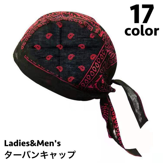 ターバンキャップ バンダナ帽子 バンダナキャップ レディース メンズ バンダナ風 商品画像