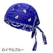 ターバンキャップ バンダナ帽子 バンダナキャップ レディース メンズ バンダナ風 キッチン帽子 三角巾 料理帽子 インナーキャップ かわいい かっこいい おしゃれ カジュアル ぼうし 女性 男性
