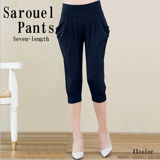 サルエルパンツ サルエル ヨガパンツ レディース ヨガウェア ヨガウエア 商品画像