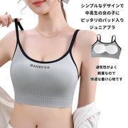 ジュニアブラ ハーフトップ キッズ ジュニア インナー レディース 女の子 中学生 高校生 スポーツブラ ノンワイヤー スポブラ 女性 下着 ブラジャー パット入り 取外し可能 通気性 シンプル ロゴ スポーティー おしゃれ ナイトブラ