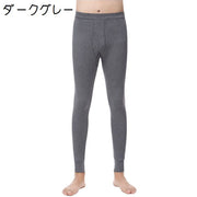 ロング丈スパッツ 下着 メンズ 男性 インナー 大きいサイズ ボトムス スパッツ レギンス ももひき 股引き ウエストゴム 無地 シンプル