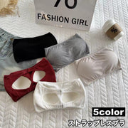 ストラップレスブラ チューブトップブラ ブラジャー 下着 レディース 女性 肩紐なし ホックあり パット入り パッド一体型 無地 シンプル リラックス おしゃれ かわいい 見せブラ 肩出しファッション ブラック 黒 グレー ワイン ホワイト 白