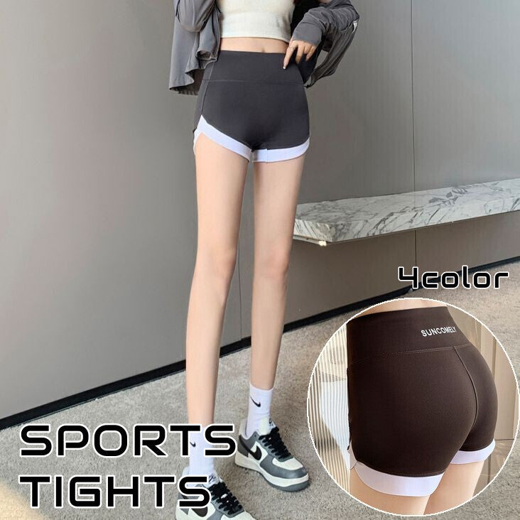 スポーツタイツ ショートパンツ レディース スパッツ バイカーショーツ 短め 短い 無地 ロゴ ジム ヨガ フィットネス スポーツウェア おしゃれ シンプル スポーティー リラックス 女性用