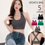 スポーツブラ ノンワイヤーブラ スポブラ レディース 女性 インナー 下着 肌着 ハーフトップブラ カップ付き パッド付 バッククロス 見せブラ ラウンドネック リブ生地 フィットネス ヨガ ジム スポーツ 運動 単色 無地 シンプル カジュアル スポーティ おしゃれ 白 灰 黒 緑 ローズ ホワイト ブラック グレー