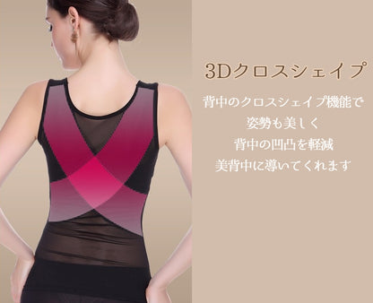 補正下着 ボディーシェイパー ワイヤーなし レディース 女性用 インナー 商品画像4