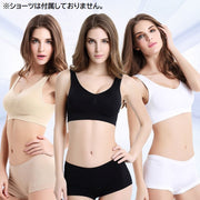 ハーフトップブラ ノンワイヤーブラ ブラジャー レディース 女性用 下着 インナー 無地 シンプル 大きいサイズ 締め付けない 普段使い デイリー