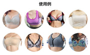 ブラパッド 胸パッド 左右セット レディース 女性 下着 インナー ブラカップ ブラジャーパッド 付け替え用 交換用 取り外し 柔らかい 大きいサイズあり 婦人用