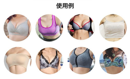 ブラパッド 胸パッド 左右セット レディース 女性 下着 商品画像2