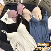 ブラトップ カップ付きインナー キャミソール レディース 女性 下着 肌着 ノンワイヤー 無地 単色 ストラップ調節可 シンプル リラックス 楽チン 定番 ベーシック カジュアル デイリー