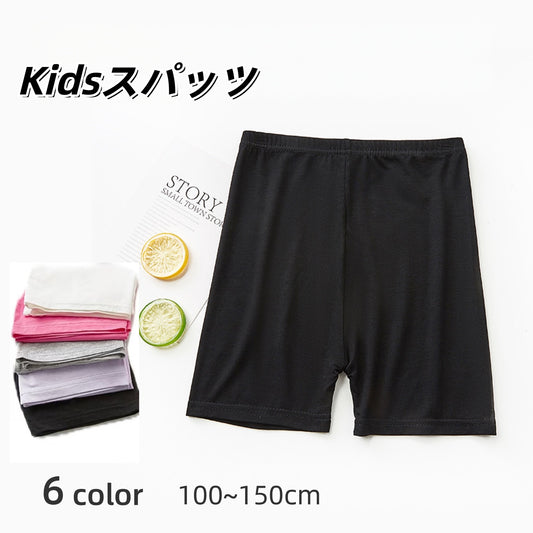 スパッツ レギンス 3分丈 キッズ ジュニア ベビー 商品画像