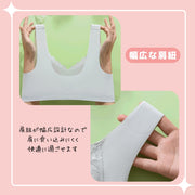 マタニティブラ ブラジャー 授乳ブラ レディース 女性 インナー 下着 ウィンドウオープン ノンワイヤー フロントボタン レース シンプル 授乳用 産後 マタニティ 大きいサイズ