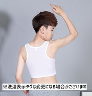 補正下着 ナベシャツ レディース インナー 下着 男装 胸つぶし 胸サポーター 胸コルセット タンクトップ 胸揺れ防止 無地 3段フック式 シンプル