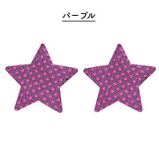 ニップレス ノーブラ 使い捨て レディース インナー ニップルシール 星型 ドレス 水着 タンクトップ 浴衣 ゆかた 着物 マラソン ヨガ カラバリ豊富
