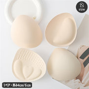 ブラパッド 胸パッド 左右ペア ブラジャー用パッド カップ 厚め 4cm 6cm 交換 付け替え スペア 取り外し 女性下着 レディース インナー ベージュ