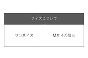 スリップ ナイトドレス ネグリジェ パジャマ レディース 女性 インナー アンダーウェア ノースリーブ Vネック キャミソールワンピース キャミワンピ  Aライン ミニ丈 膝丈 チュール レース 花柄 フラワー ブラック レッド セクシー 華やか おしゃれ かわいい キュート