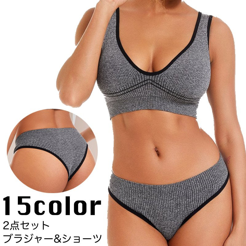 ブラジャー ショーツ 上下セット 2点セット レディース 女性 インナー 下着 スポーツブラ ハーフトップ ノンワイヤー パンツ シームレス 可愛い