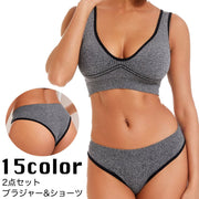 ブラジャー ショーツ 上下セット 2点セット レディース 女性 インナー 下着 スポーツブラ ハーフトップ ノンワイヤー パンツ シームレス 可愛い
