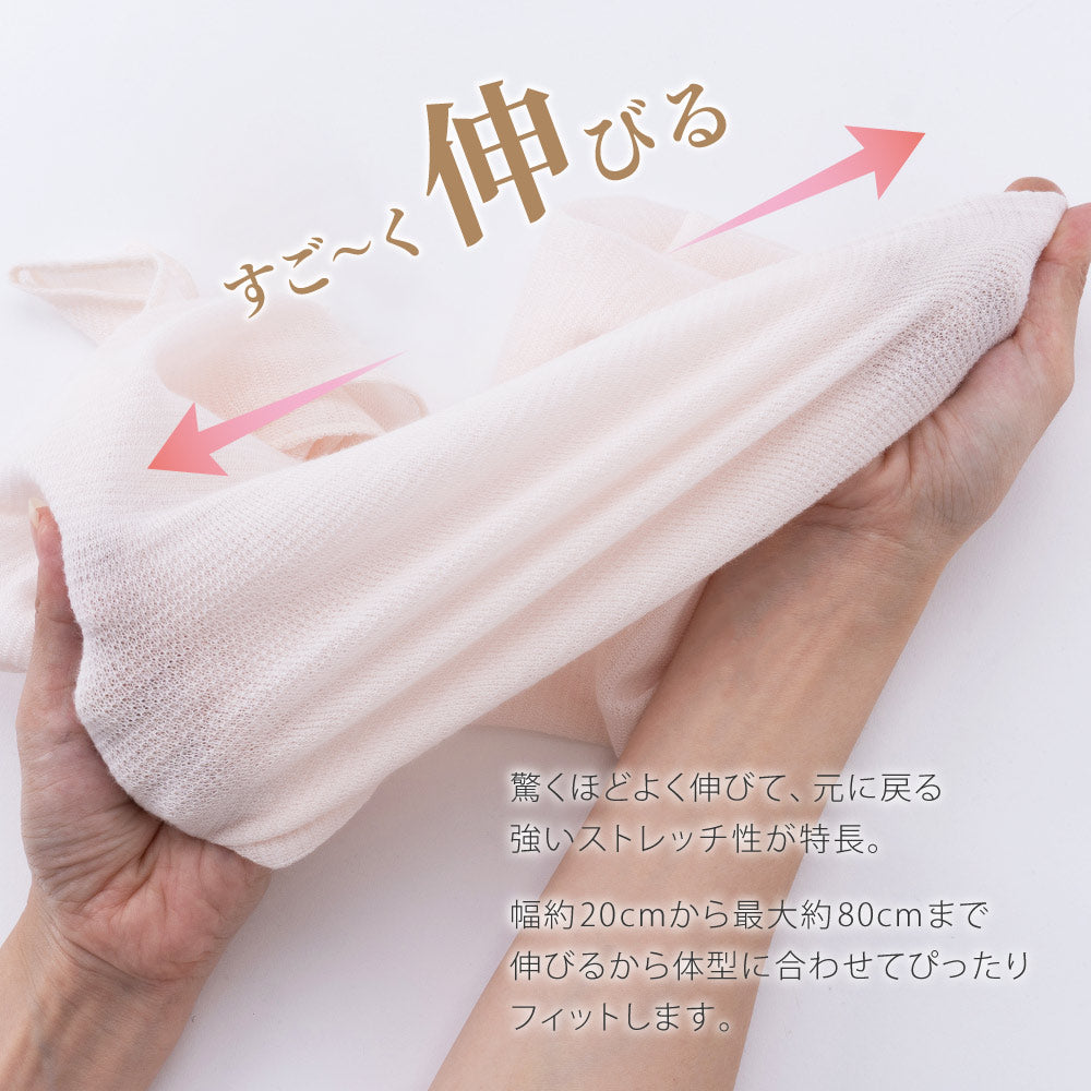 ノースリーブインナー すご～く伸びる レディース タンクトップ ストレッチ 薄手 商品画像3