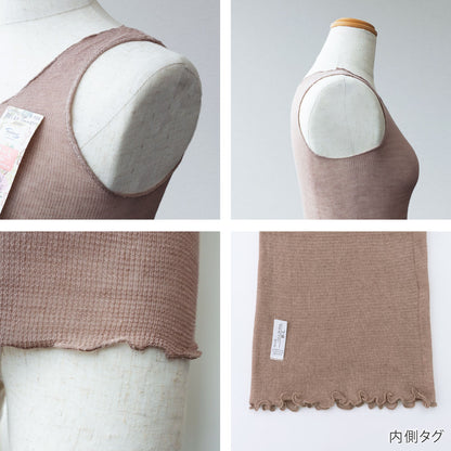 ノースリーブインナー すご～く伸びる レディース タンクトップ ストレッチ 薄手 商品画像5