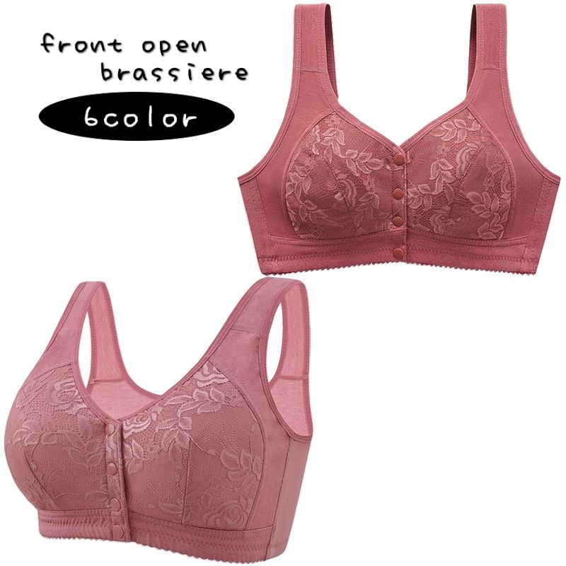 ブラジャー フルカップ ノンワイヤー フロントオープン 前開き スナップボタン 大きいサイズ マタニティ 授乳 シニア レディース 女性 婦人用 レース シンプル おしゃれ 脇高 幅広ストラップ 通気性 伸縮性