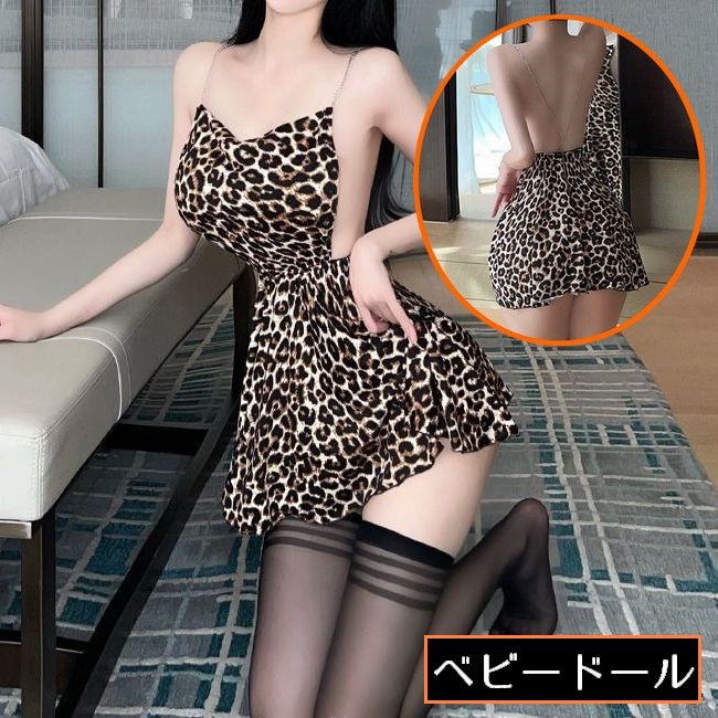 ベビードール 女性 セクシーランジェリー キャミソールワンピース 豹柄 ヒョウ柄 商品画像