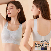 ノンワイヤーブラ ハーフトップブラ ブラジャー フルカップ シームレス 脇高 下着 女性用 レディース 婦人 カップ付き バラフライ 蝶 透かしデザイン ナイトブラ ホック付き アウターに響きにくい Uバック ホールド力 リラックス ヨガ ジム おしゃれ かわいい 大きいサイズ