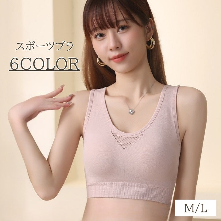 スポーツブラ レディース ブラジャー インナー ハーフトップブラ スポーツ ヨガ ジム フィットネス ウェア シンプル 無地 かわいい おしゃれ 下着 女性 婦人
