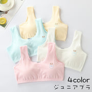 ジュニアブラ ブラジャー ハーフトップ ブラ ジュニア キッズ 子供用 女の子 ガールズ 下着 インナー ノンワイヤー スポーツブラジャー スポブラ 犬 星 ワンポイント シンプル スポーツ 体育 部活 小学生 中学生 高校生 ホワイト 白 ピンク ブルー