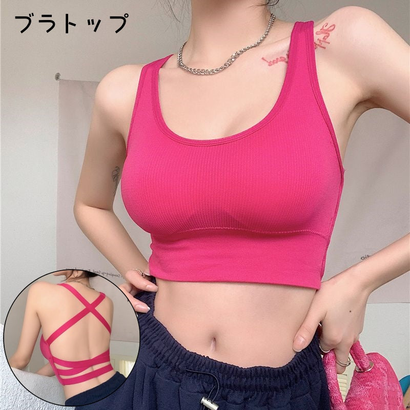 ブラトップ カップ付き レディース インナー スポーツブラ キャミソール ハーフキャミ ノンワイヤー ブラジャー ハーフトップブラ 下着 肌着 背中見せ クロス おしゃれ かわいい シンプル 無地
