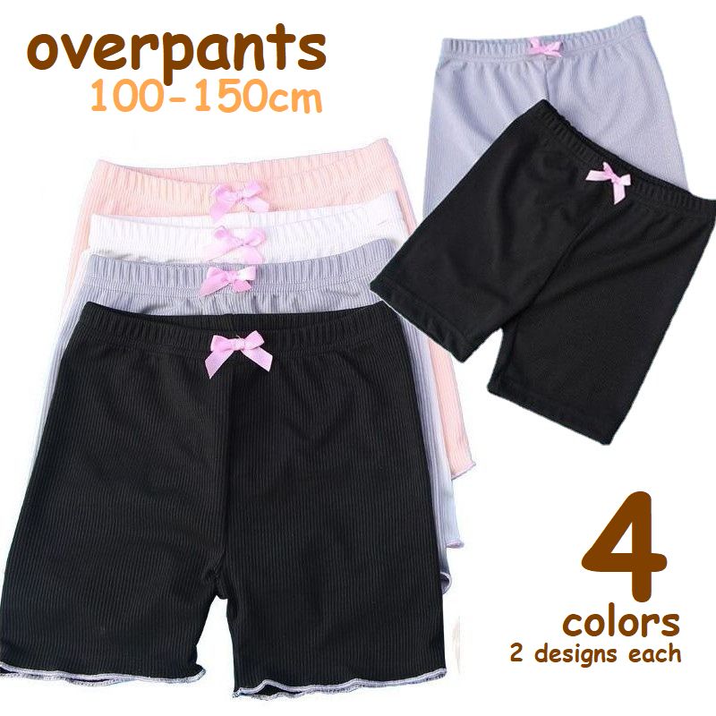 オーバーパンツ 子供用 ペチパンツ インナーパンツ キッズ ジュニア リブ ショートスパッツ 3分丈 リブ ショーパン リボン メロウフリル ブラック ピンク ホワイト
