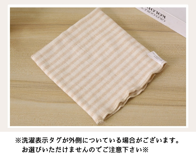 腹巻き キッズ ベビー 子供用 赤ちゃん 男の子 商品画像4