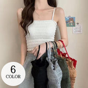 ブラトップ キャミソール カップ付きインナー レディース 女性用 下着 肌着 ショート丈 シャーリング フリル トップス ソリッドカラー 可愛い おしゃれ 楽ちん 婦人用