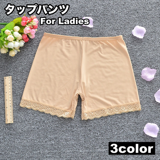 タップパンツ ペチパンツ ペチコート レディース 女性 インナーパンツ 商品画像