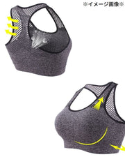 スポーツブラジャー ブラトップ ハーフトップ レディース カップ付きインナー 下着 ノンワイヤー 揺れない ヨガ メッシュ 吸汗