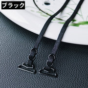 ブラストラップ 2本セット ブラジャーストラップ ブラショルダーストラップ 伸縮性あり 白 ベージュ 黒 ピンク シンプル ブラジャー ストラップ 肩紐 肩ひも 取り付け 後付け 交換