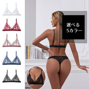 三角ブラ レディース ノンパテッドブラジャー セクシーランジェリー 勝負下着 ノンワイヤー 総レース 花柄 シースルー 美背中