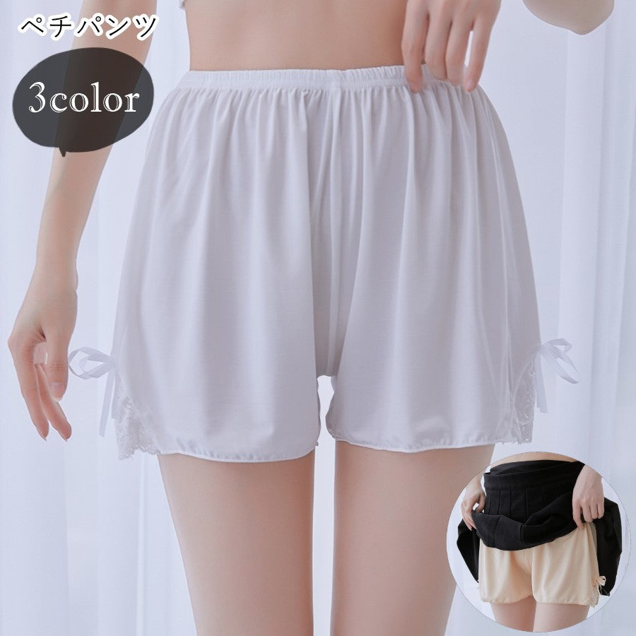 ペチパンツ レディース 女性 下着 インナー パンチラ防止 チラ見え防止 裾レース リボン ゴムウエスト 無地 ブラック ホワイト ベージュ シンプル 可愛い キュート フェミニン ガーリー おしゃれ