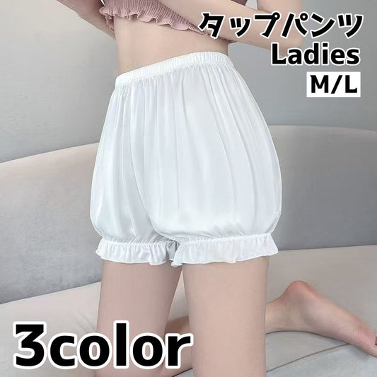 タップパンツ ペチパンツ レディース 女性 ショート丈 ウエストゴム 商品画像