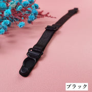 ブラストラップ 2本セット ズレ防止 レディース ブラストッパー 背中 ズレにくい 簡単装着 調節可能 ブラジャーストラップ ブラ紐 ズリ落ち防止 滑り止め 女性 ストレス軽減