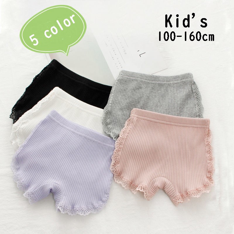 オーバーパンツ ペチパンツ インナー キッズ 1分丈 リブ 商品画像