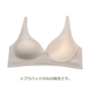 ブラパッド レディース 4cm ブラパッド パッドのみ 1対 1ペア 通気性 蒸れにくい 厚手 ブラジャー用 ナチュラル 下厚 下着 付け替え 女性 婦人 インナー