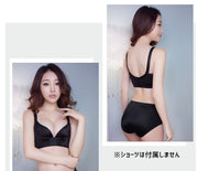 3/4カップブラ レディース ブラジャー 単品 女性 インナー 下着 谷間 4段階 フロントホック 前ホック リフトアップ 美胸 無地 可愛い おしゃれ