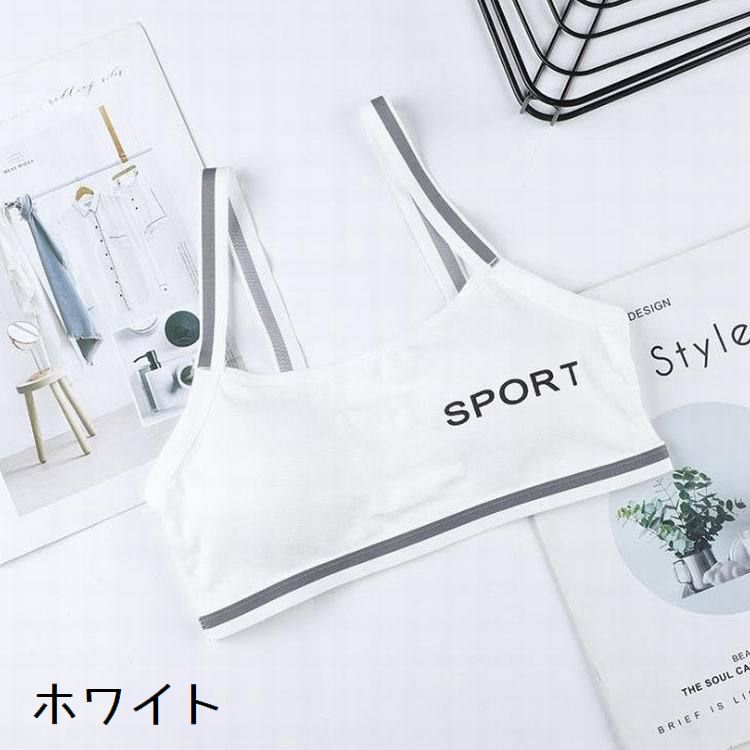 ジュニアブラ ハーフトップブラ ブラジャー カップ付き ジュニア キッズ 商品画像3