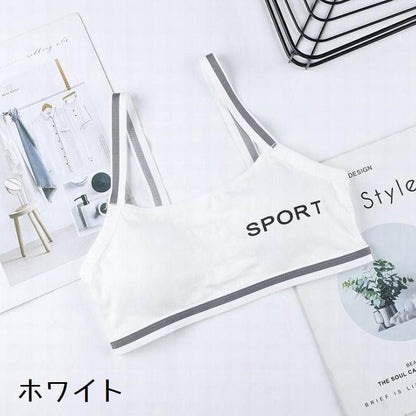 ジュニアブラ ハーフトップブラ ブラジャー カップ付き ジュニア キッズ 商品画像3