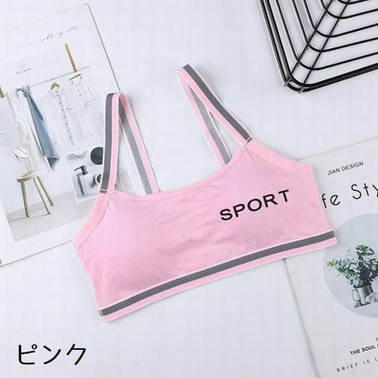 ジュニアブラ ハーフトップブラ ブラジャー カップ付き ジュニア キッズ 商品画像4