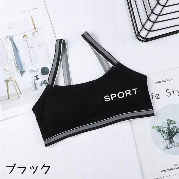 ジュニアブラ ハーフトップブラ ブラジャー カップ付き ジュニア キッズ 商品画像5