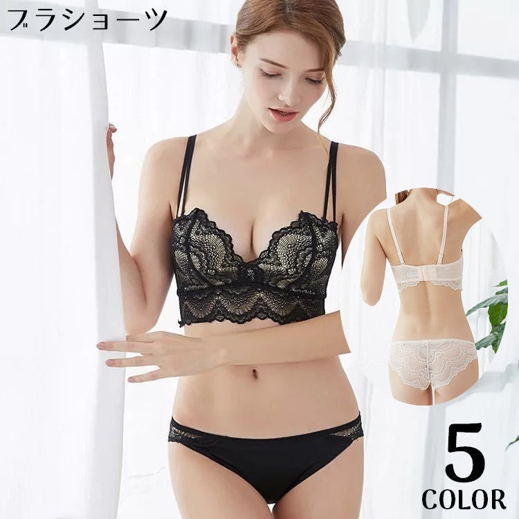 ブラジャー ショーツ ブラショーツ 上下セット レディース 勝負下着 ノンワイヤー 3／4カップ レース シースルー セクシーランジェリー